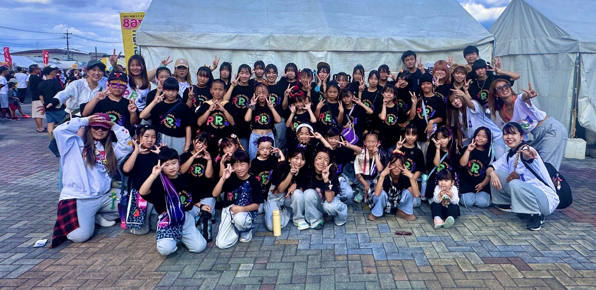 イベント出演情報